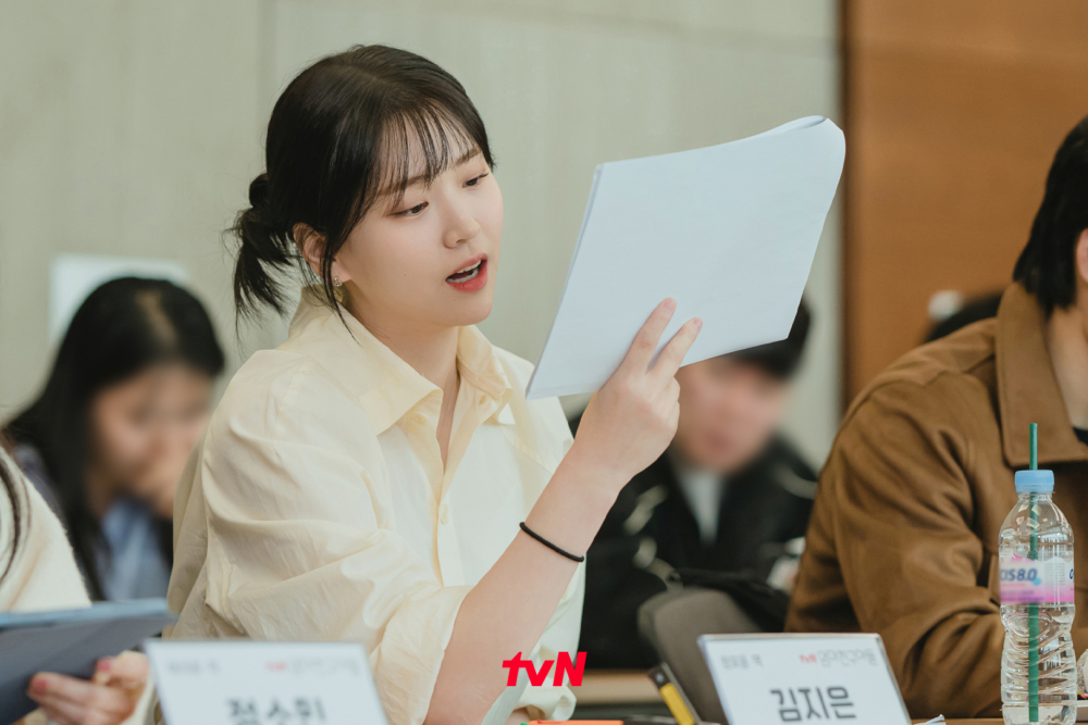 金恩智飾演「鄭元音」