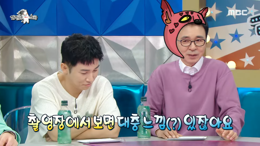 ：「在拍攝現場應該有大概的感覺吧？」