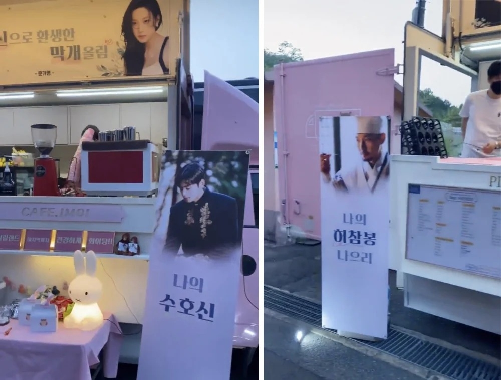 文佳煐為車銀優新劇《Island》送上應援咖啡車