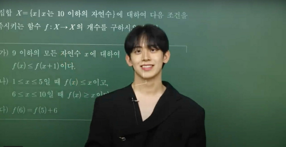 河成範憑藉高顏值教學影片在網上爆紅