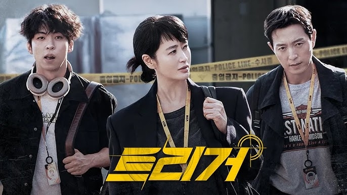 《揭密最前線》