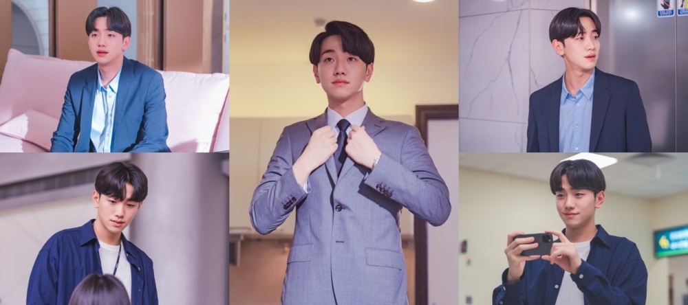 《今日的網漫》