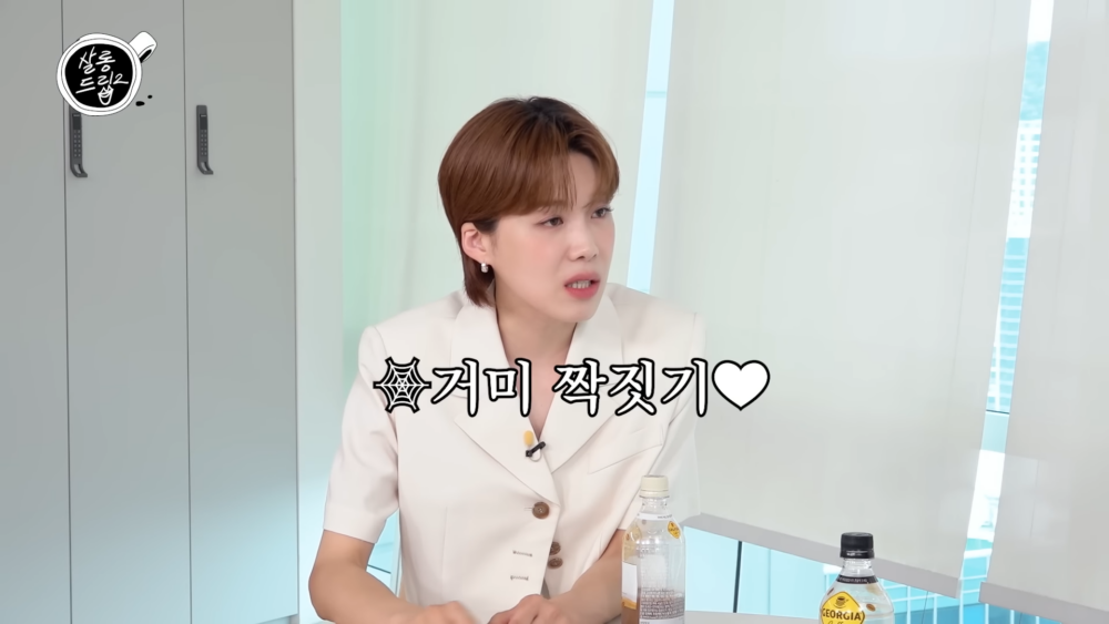 :聽説你還看蜘蛛交配?