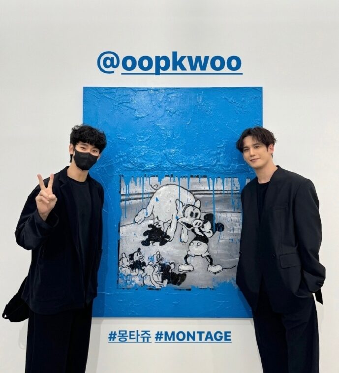 金秀賢參觀朴基雄的展覽