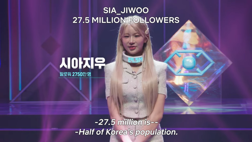 2750萬粉絲的世界級網紅「SIA JIWOO」
