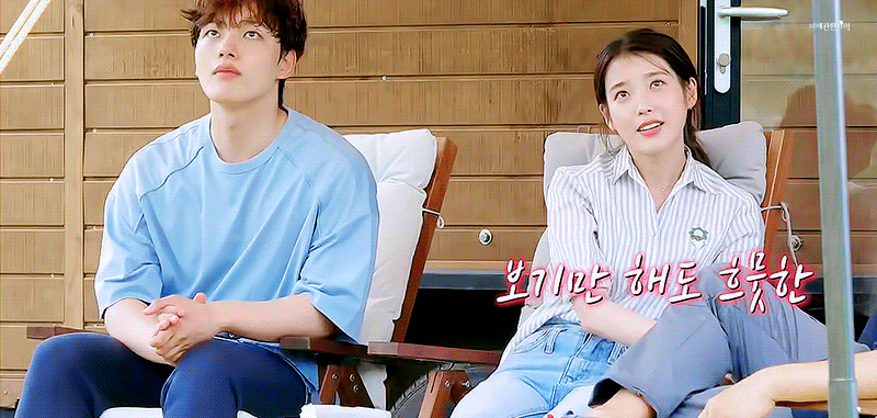 《帶輪子的家》