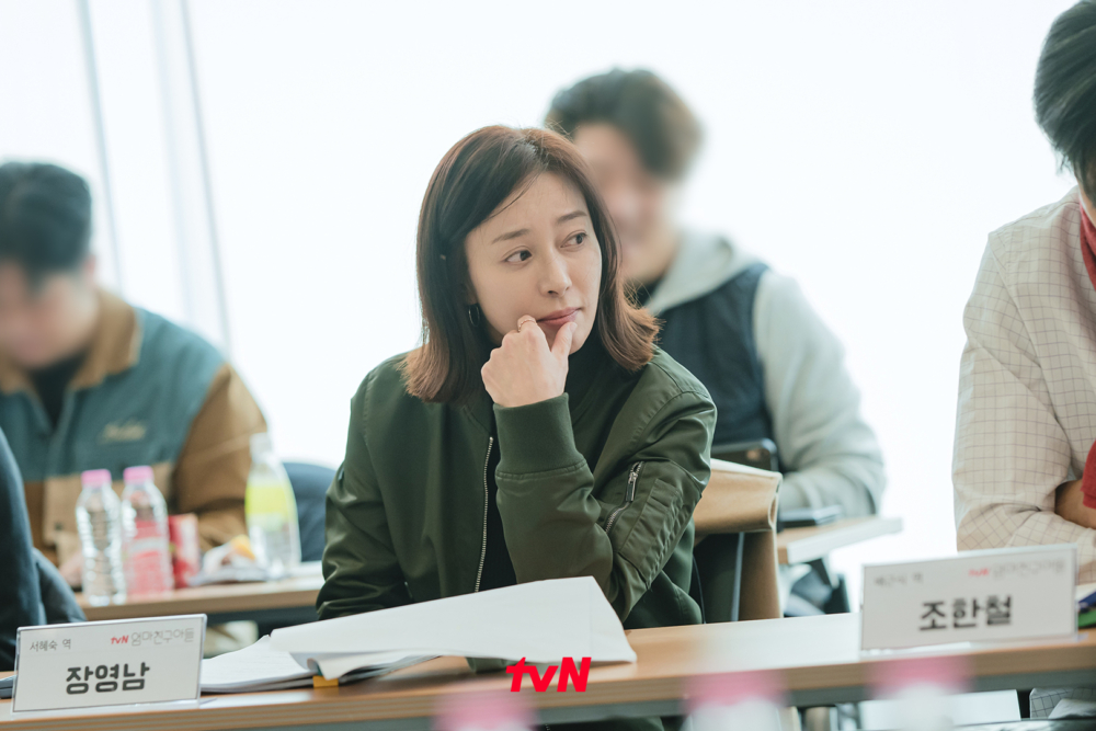 張英南飾演「徐惠淑」