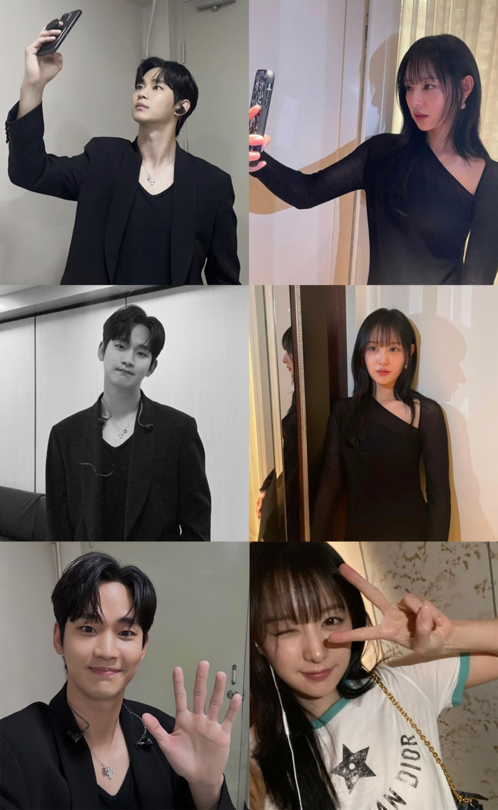 金秀賢與金智媛傳出Lovegram傳聞