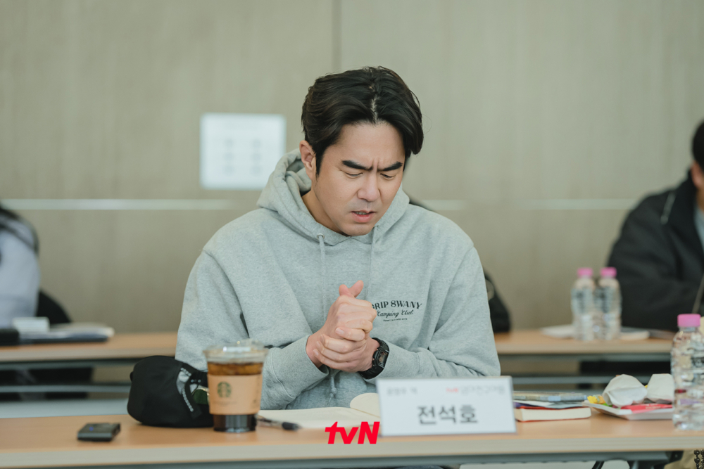 全錫浩飾演「尹明宇」