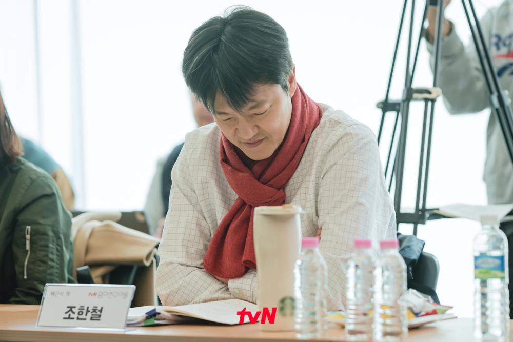 趙漢哲飾演「裴根植」