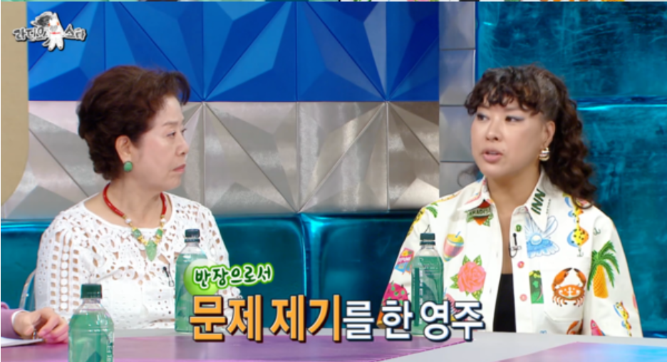 擔任班長提醒老師上課時間