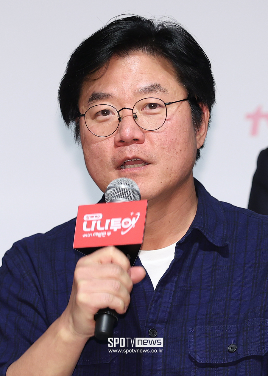 羅PD傳將在秋天舉行見面會