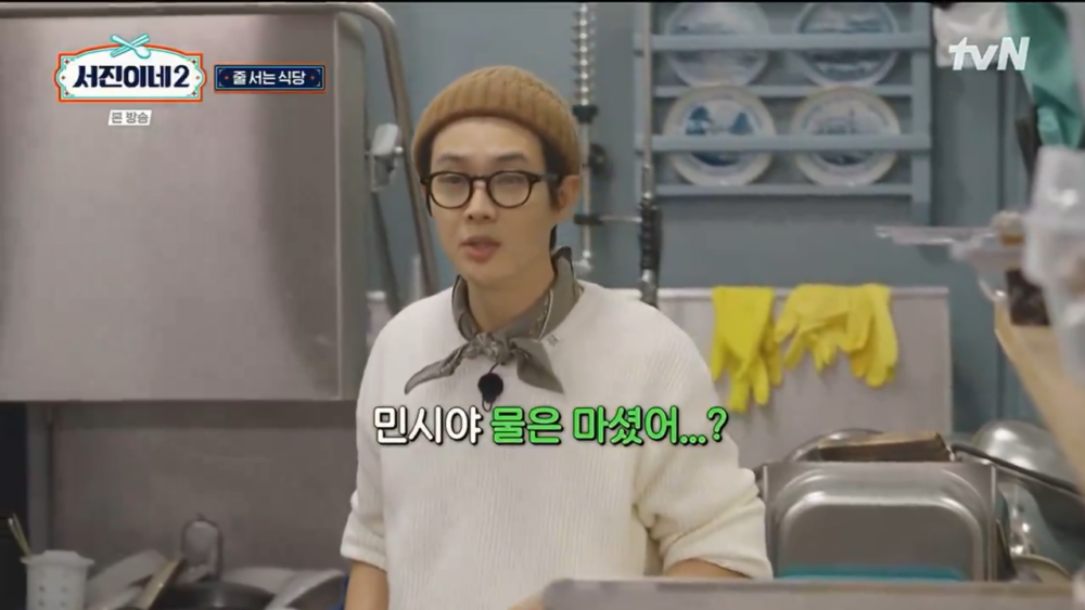  ：你喝水了嗎？