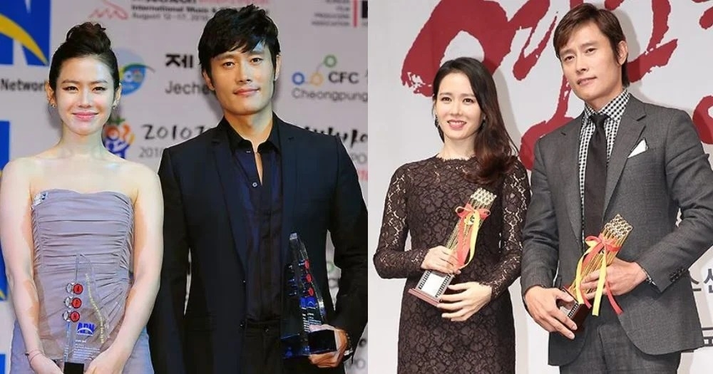 李炳宪和孫藝真曾同台領獎