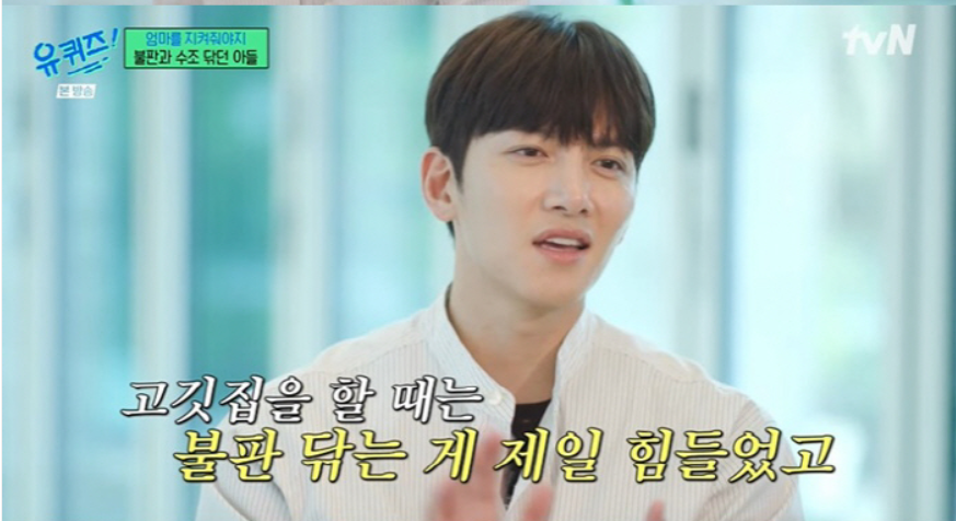 開烤肉店的時候擦烤盤是最累的