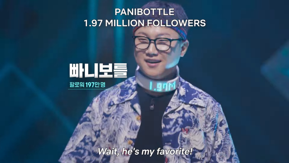 197萬粉絲的旅行YouTuber 「Pani Bottle」