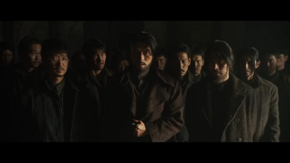 《哈爾濱》國際預告公開