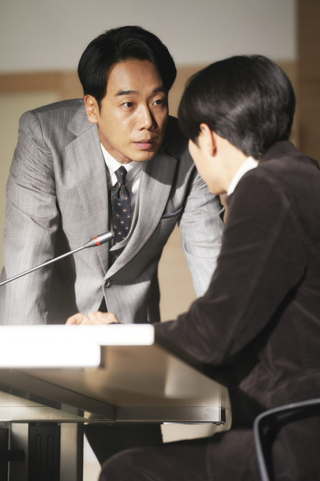 《財閥家的小兒子》