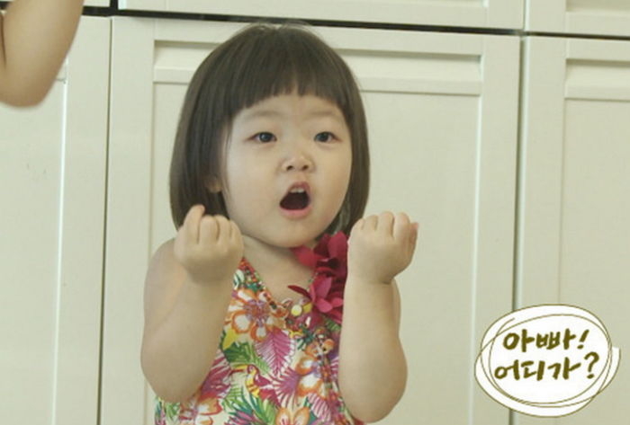 多允10年前在節目上的模樣