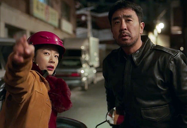 九龍浦愛情故事