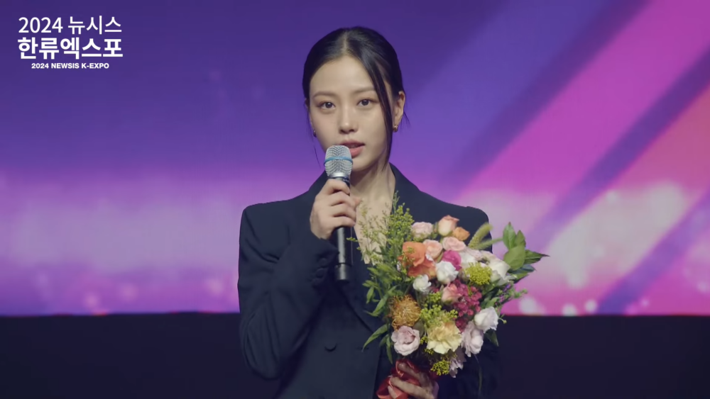 高旻示獲得首爾市長獎