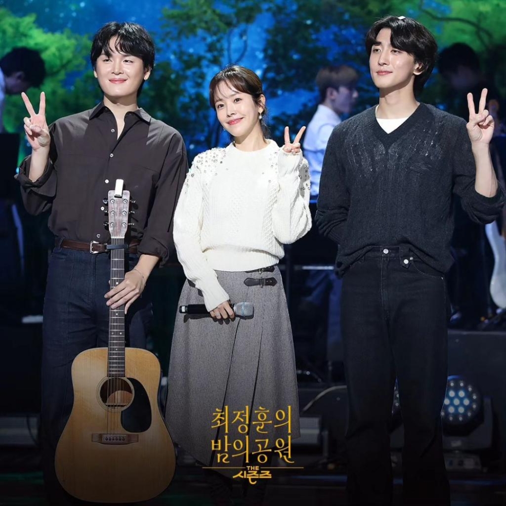 韓志旼與崔政勳因音樂節目結緣