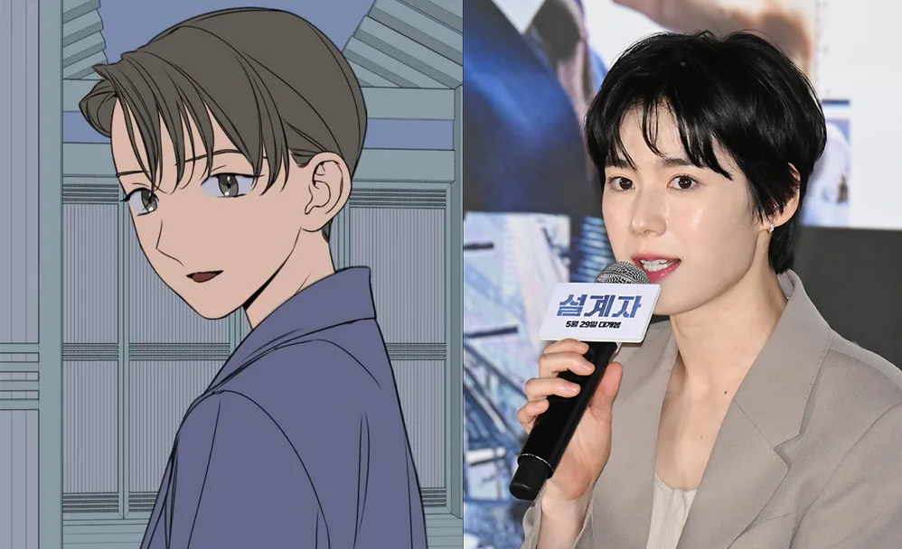 鄭恩彩飾演「文玉京」