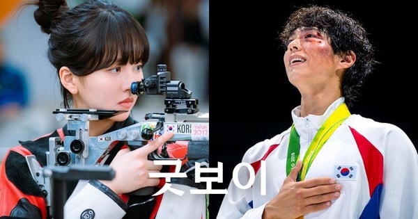 金所泫新劇《Good Boy》劇照!化身「射擊女神」與朴寶劍同是奧運金牌得主,氣勢十足~