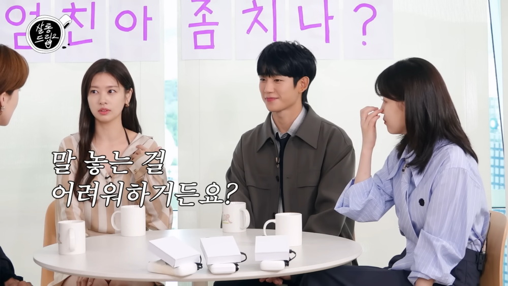 ：但越缐這件事的基準應該要由別人來判斷吧？