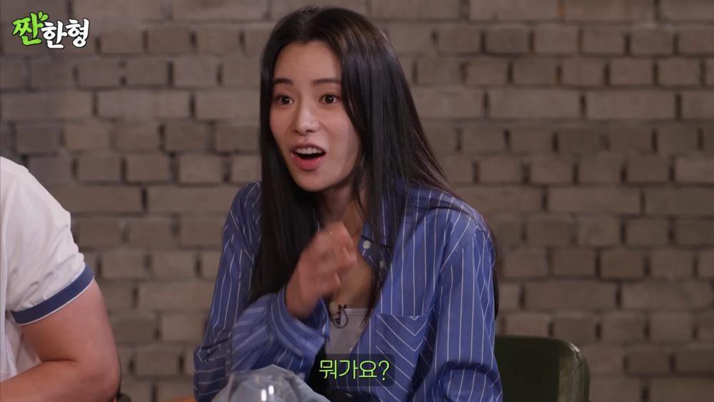 對這話題很感興趣的林智妍XD