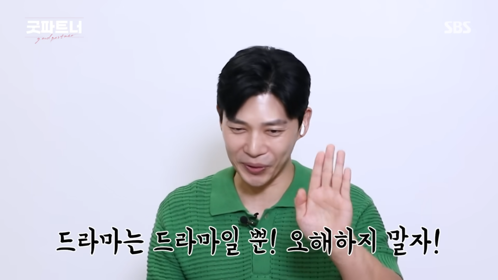 :不要太投入,只是電視劇而已XD