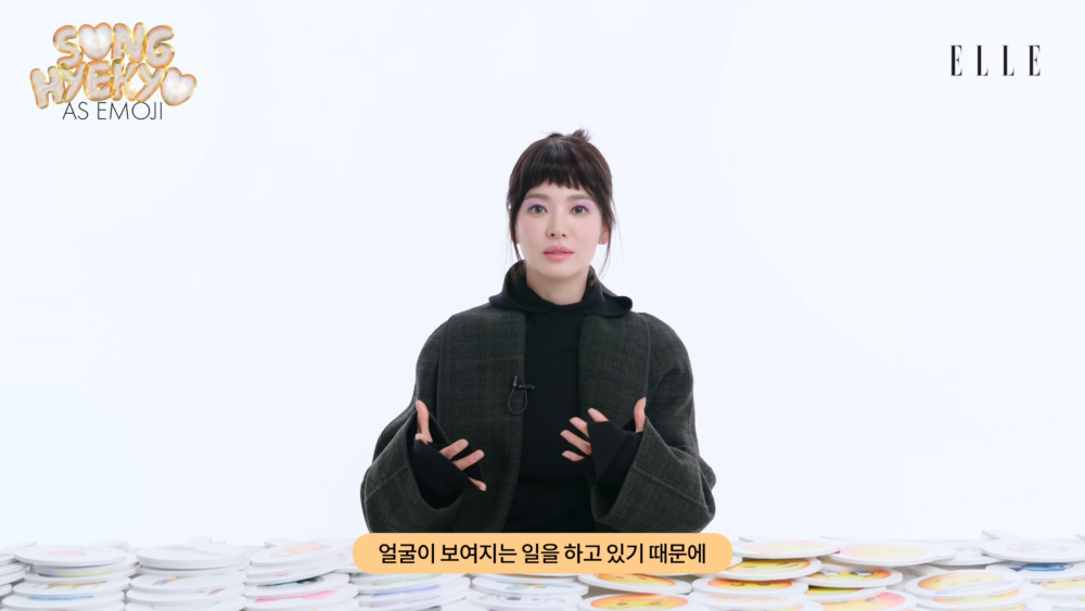 ：因為我的工作需要常常在鏡頭前出現