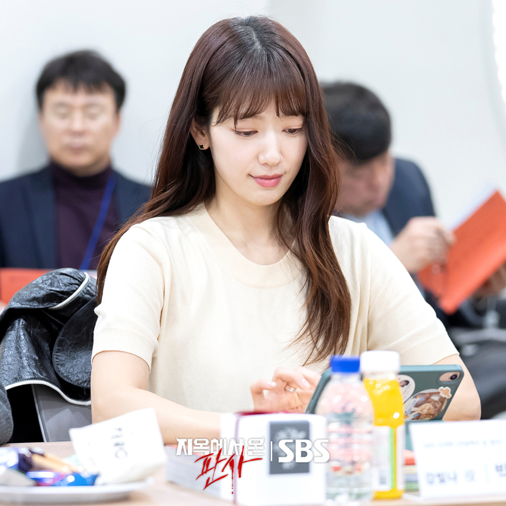 朴信惠飾演「姜光娜」