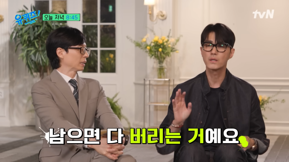 ：為了最小化浪費食物，我才會控制份量