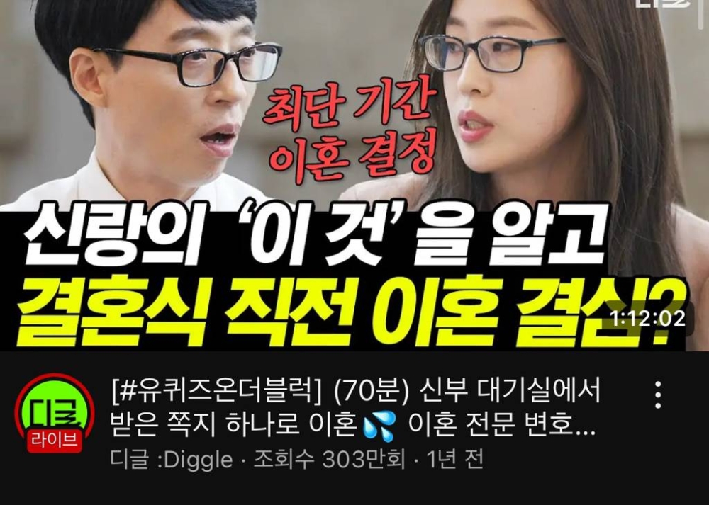 崔唯娜曾出演過《劉Quiz》