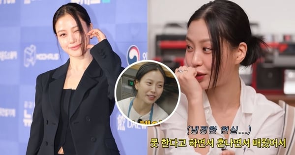 小時候就想演戲!高旻示談辭去「婚禮策劃師→演員」契機:不試怕一生後悔