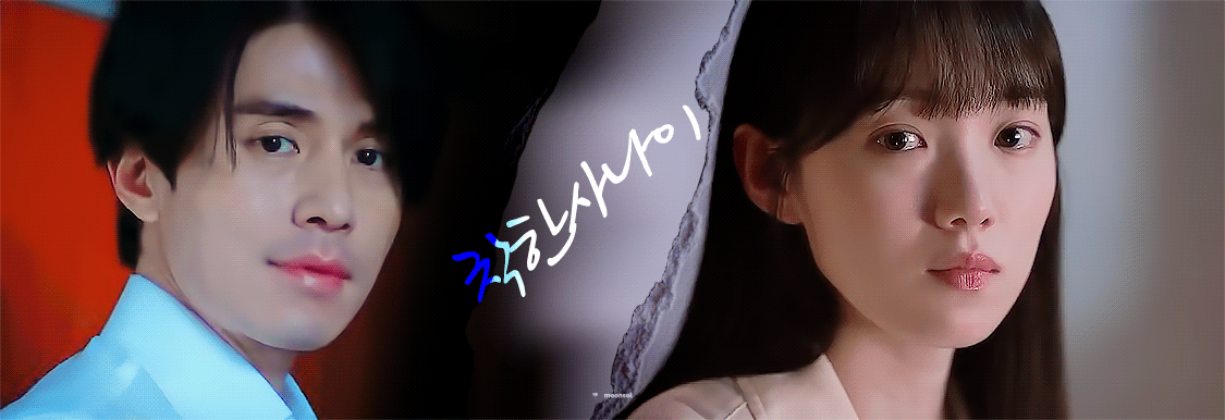 《善良的男子漢》