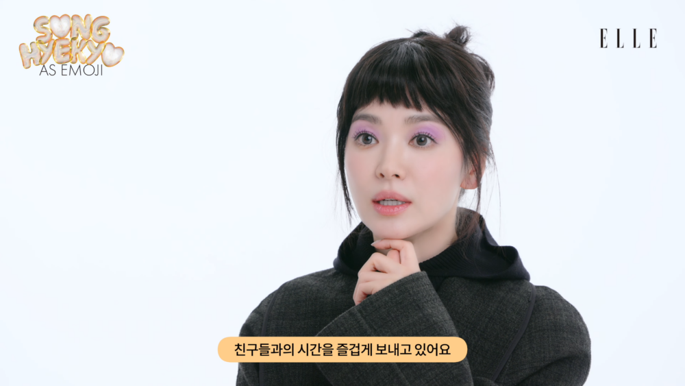 ：朋友們一起度過愉快的時光