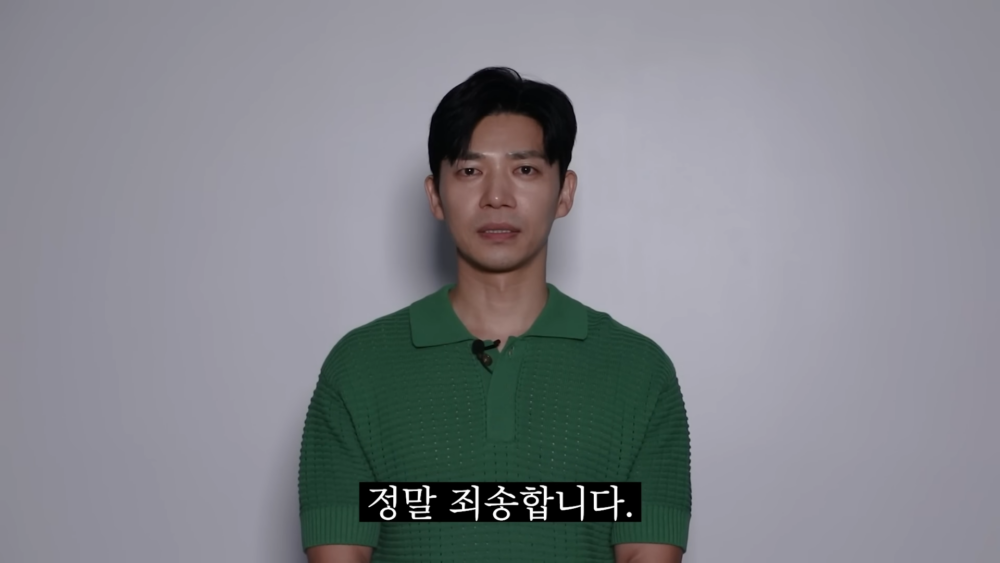 池承炫錄製影片公開道歉XD