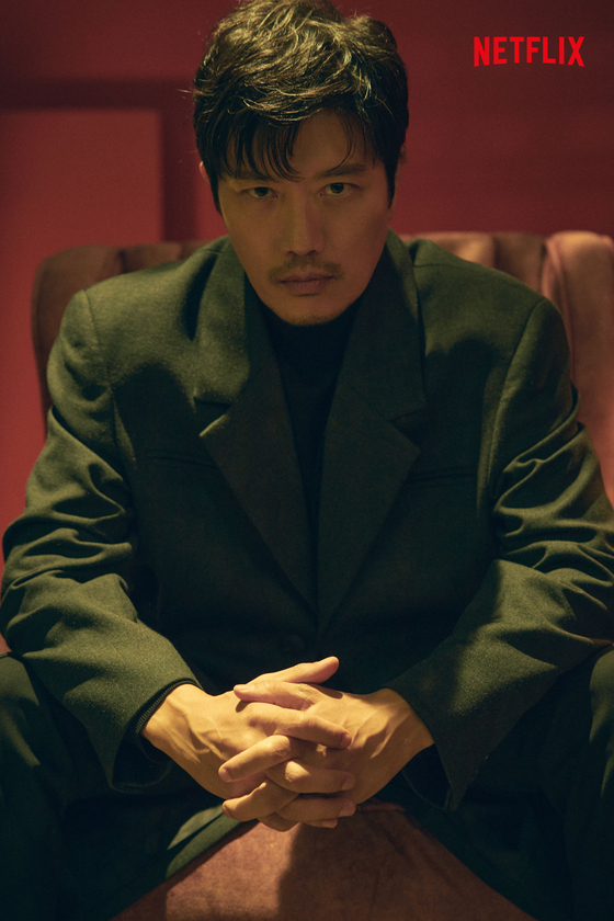 朴喜洵飾演「崔善出」