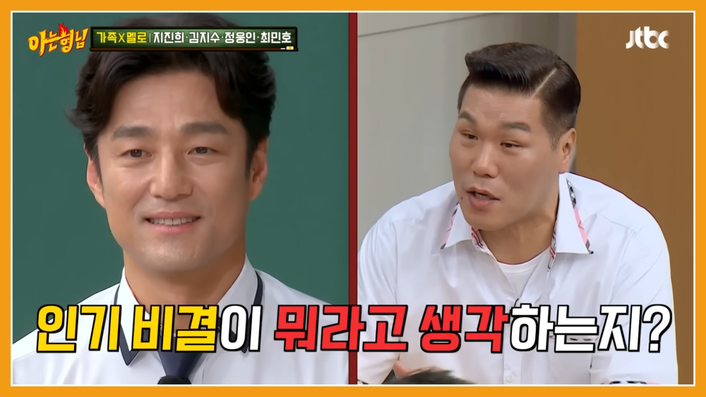 ：長得確實很帥，但為什麽特別受同性歡迎呢？