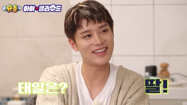 曾稱「想生女兒」再惹爭議