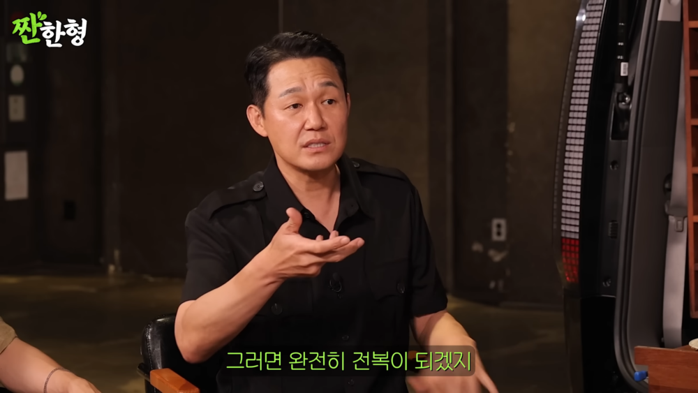 :突然有一種想要猛打方向盤的衝動,這樣車會完全翻轉