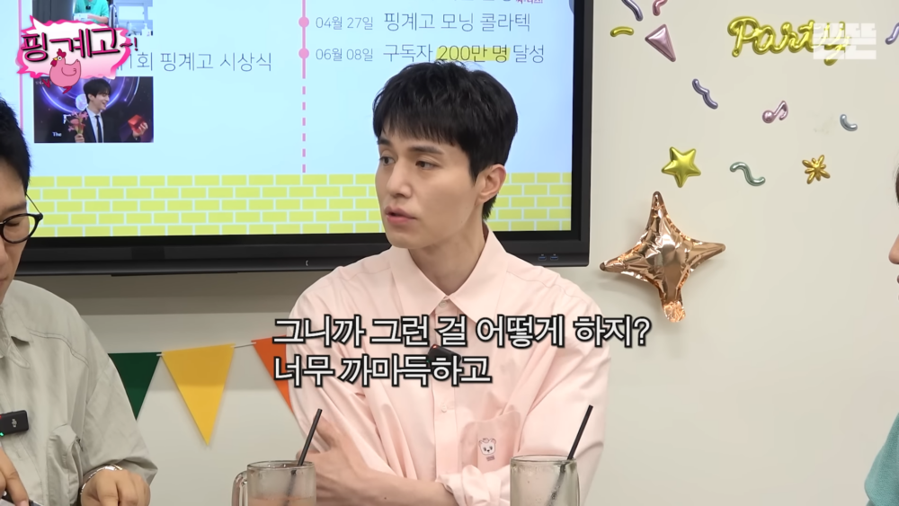 ：談戀愛的話不是要變親近嗎？但那個要怎麽做我已經忘記了