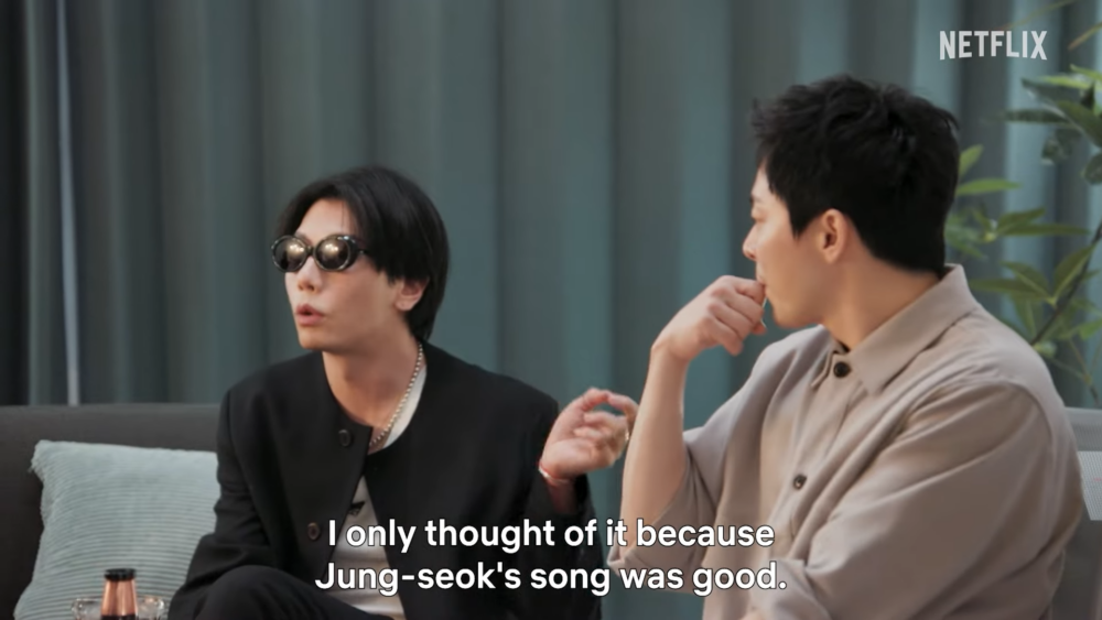 歌手朴孝信稱讚曹政奭