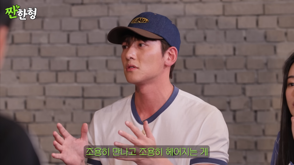 ：覺得安靜地交往，安靜地分手還不錯