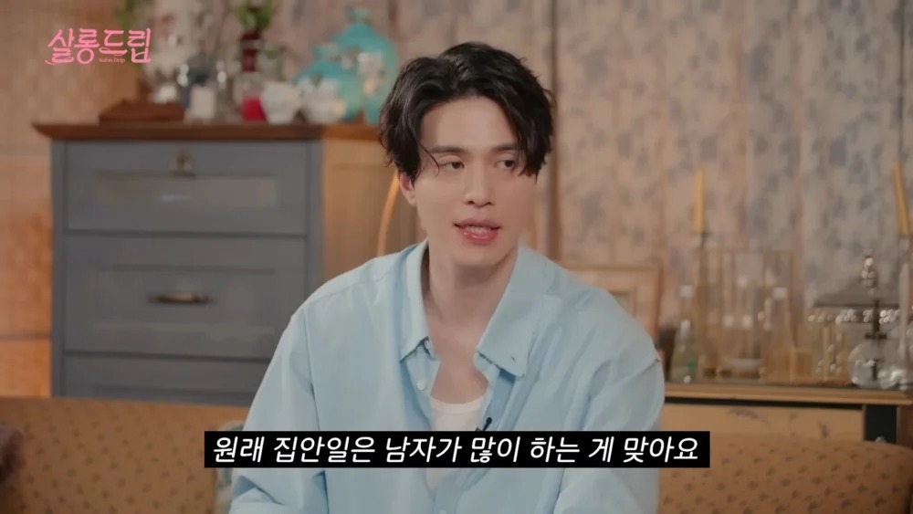 ：家務事本來就應該由男人來做才對