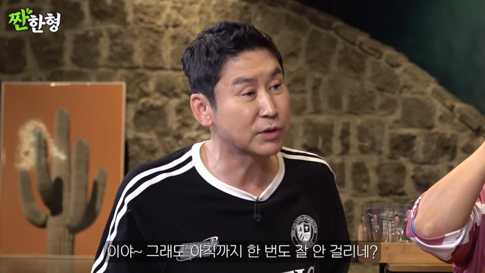 ：怎麽做到(戀愛)從來沒被拍到過的？