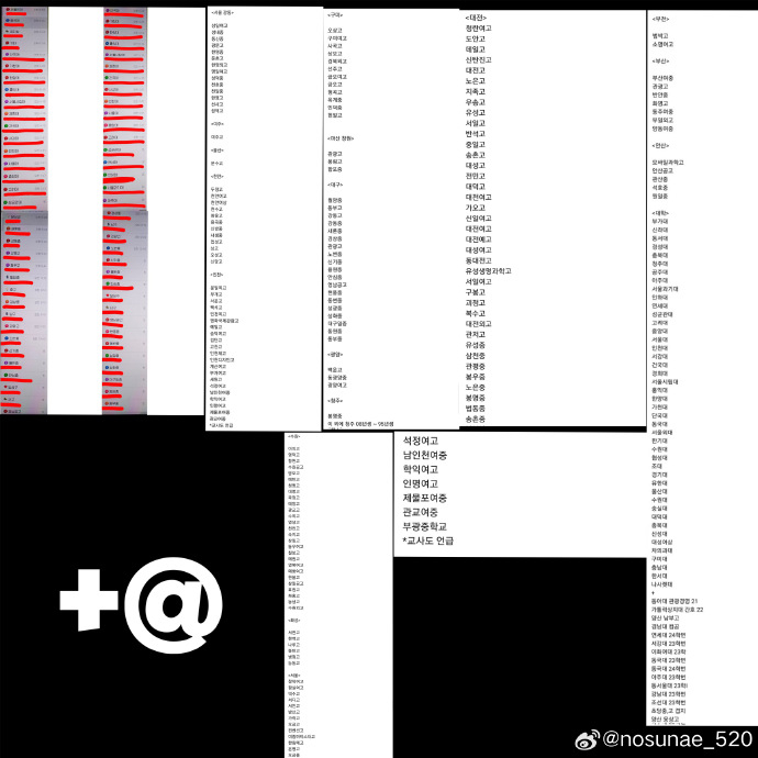 受deepfake影響的學校不計其數