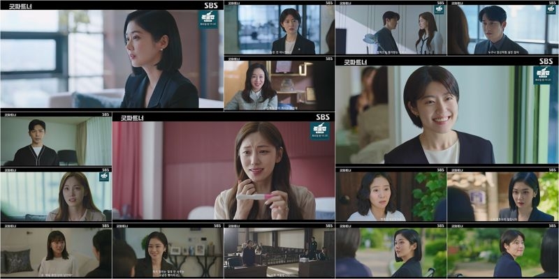 《好搭檔》第七集收視率創新高